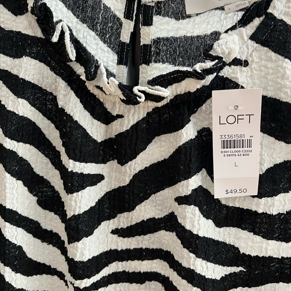 Tiger Print Textured Ruffle Top - Picture 8 of 9